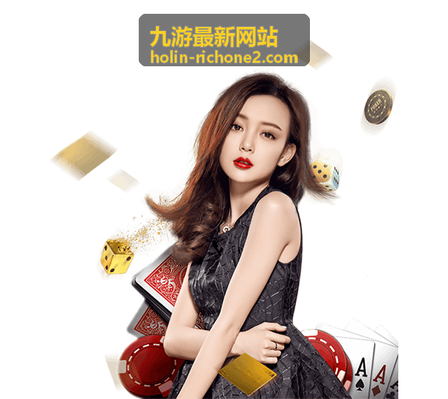 九游最新网站 星港纪元 游戏专题封面